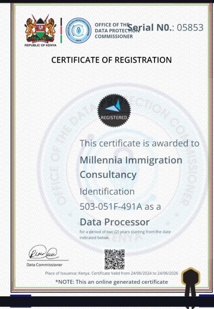 data proccessor certification